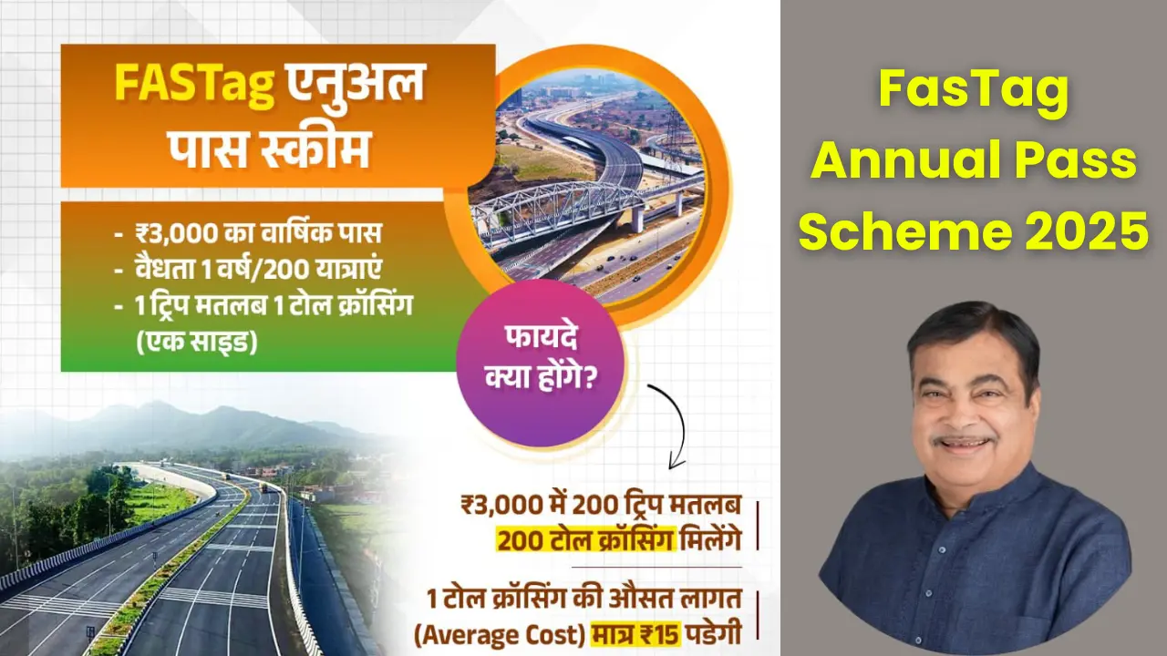 FasTag Annual Pass Scheme 2025 Home Page